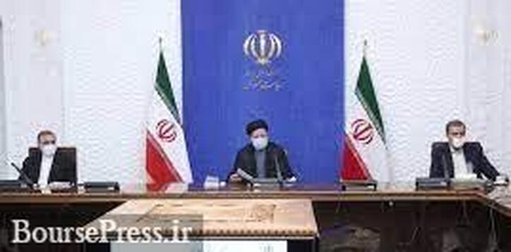 دو تصمیم برای بانک‌ها و دانش‌بنیان‌ها و تاکید رئیسی بر عدم تعطیلی شرکت‌ها