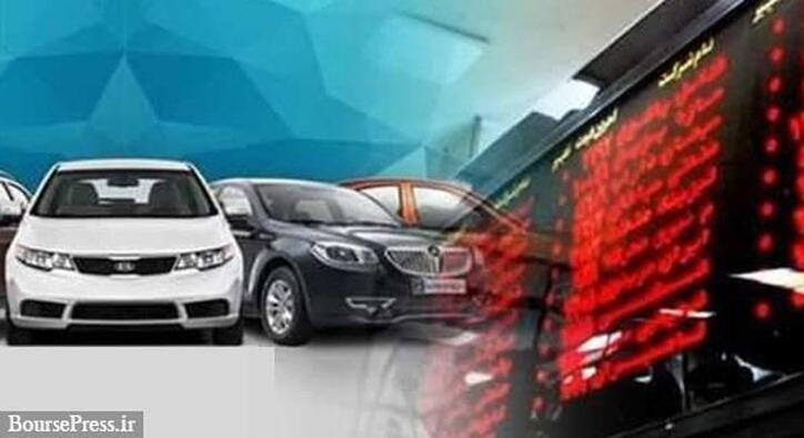 ایجاد بخت آزمایی و کنار گذاشتن بازار سرمایه مورد قبول مجلس نیست