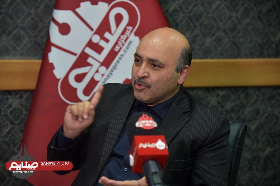 چرا صنعت فولاد در نگاه مسوولان کشور، صنعتی مهم و دارای مزیت محسوب نمیشود؟/ اهمیت این صنعت در آینده کشور و منطقه چیست؟ چرا صنعت فولاد در نگاه مسوولان کشور، صنعتی مهم و دارای مزیت محسوب نمیشود؟/ اهمیت این صنعت در آینده کشور و منطقه چیست؟