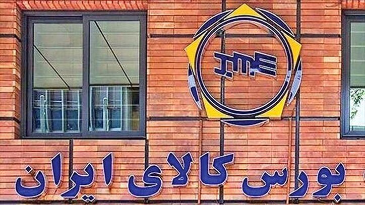 امید به حذف «قرعه کشی خودرو» با اهرم بورس کالا / تجربه موفق سیمان و فولاد تکرار می‌شود؟!