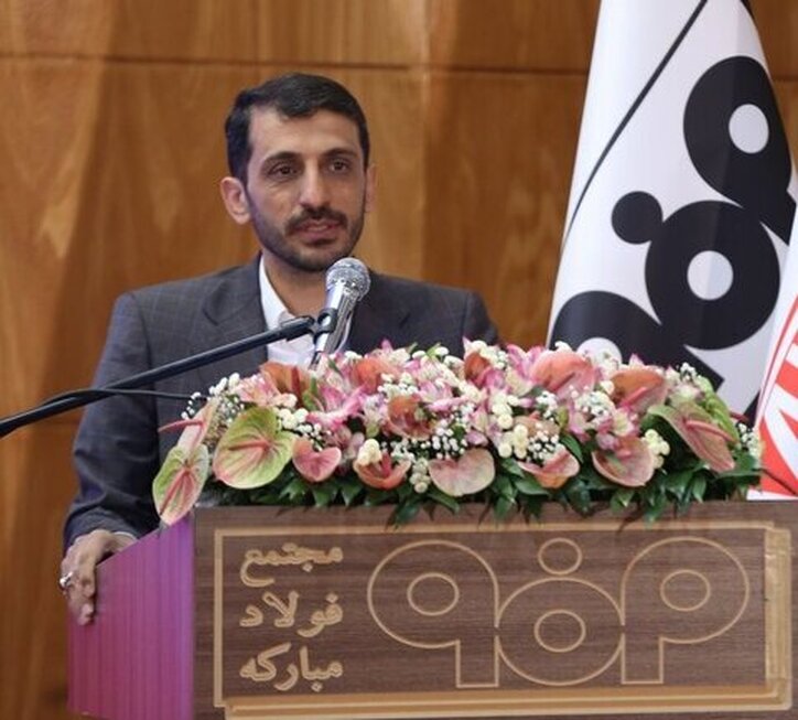 ضرورت شکل‌گیری هسته‌های دانش‌بنیان در فولاد مبارکه