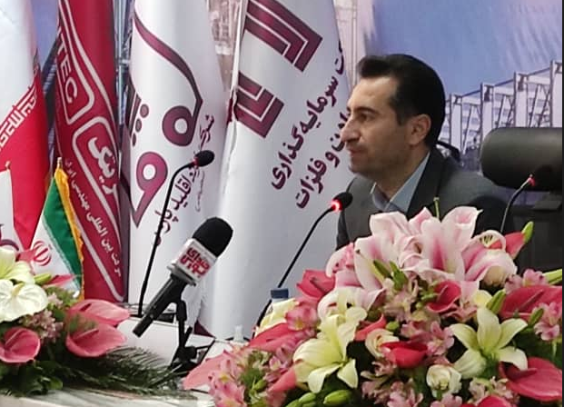 ابر پروژه احیا مستقیم اقلید استارت خورد / سهامداران &laquo;ومعادن&raquo; و &laquo;کچاد&raquo; بخوانند