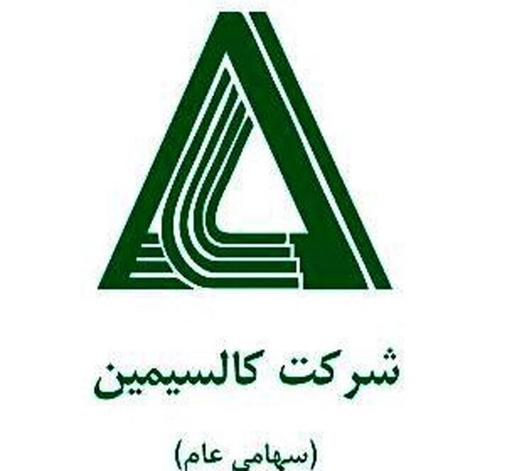 عملکرد خوب 