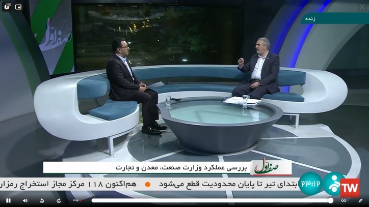 وزارت صمت ۲۵ درصد اقتصاد را مدیریت می‌کند که ۳ درصد آن به خودرو اختصاص دارد/ باید با نگاه طبیبانه به صنعت خودرو نگاه کنیم