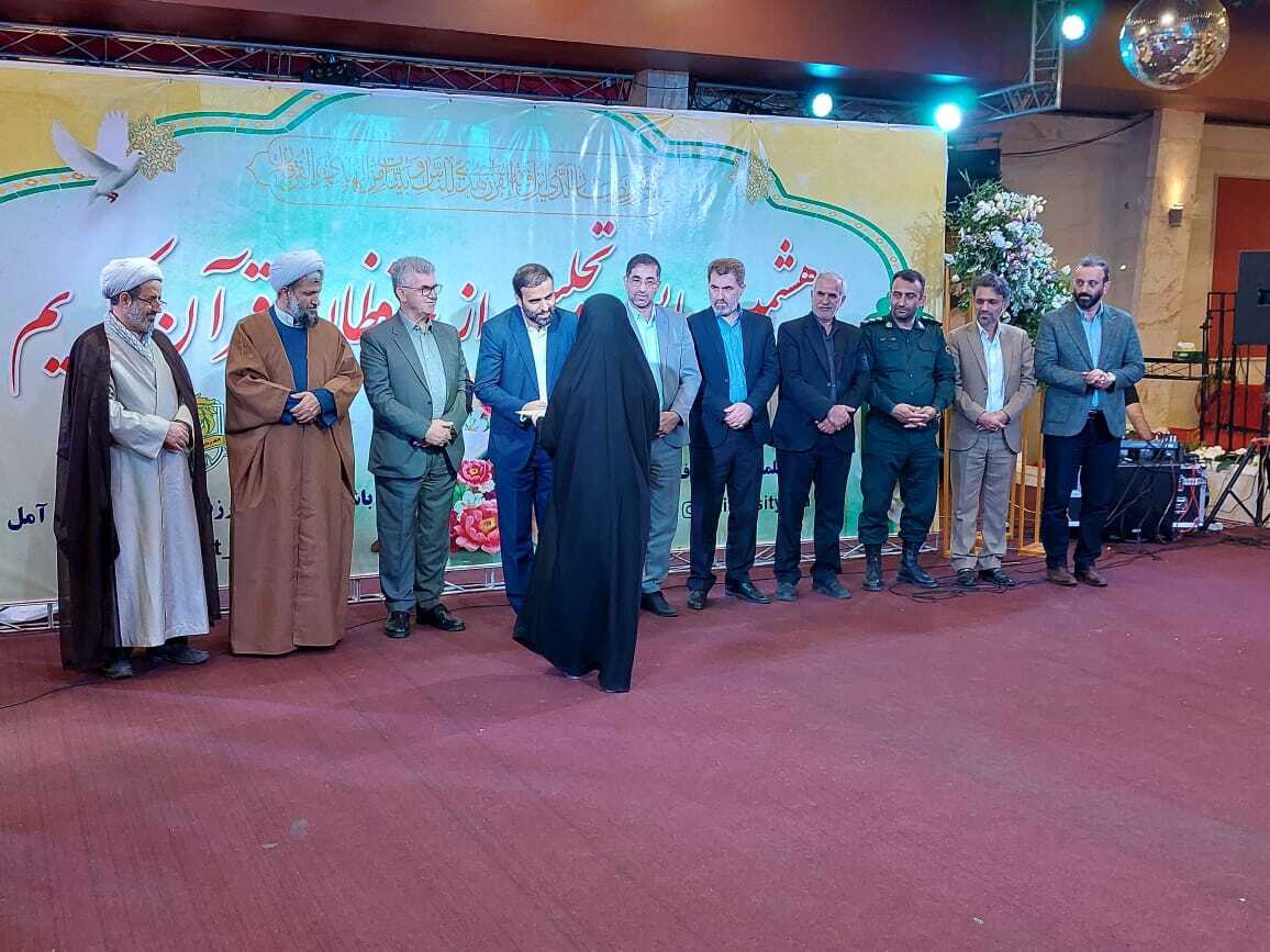 اهدای ۷ میلیارد ریال جوائز نقدی به ۱۱۵ نفر از حافظین قرآن کریم اهدای ۷ میلیارد ریال جوائز نقدی به ۱۱۵ نفر از حافظین قرآن کریم