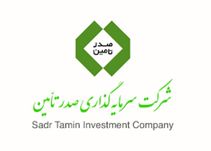 فرصت‌های بزرگ سرمایه‌گذاری با دید بلندمدت/ نمایی از ارزندگی شرکت سرمایه‌گذاری صدر تأمین + پرتفوی بورسی و غیربورسی تاصیکو