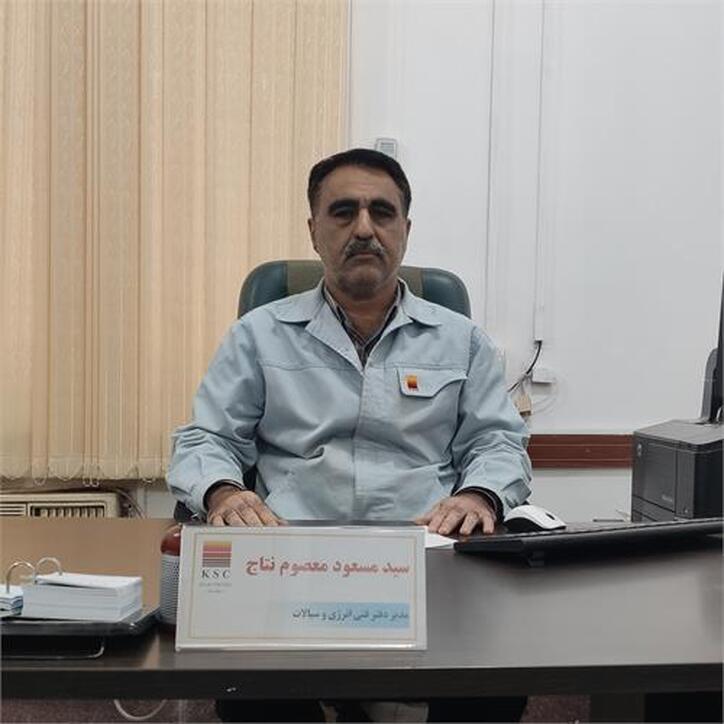 شرکت فولاد خوزستان موفق به کسب گواهینامه معیار مصرف انرژی شد