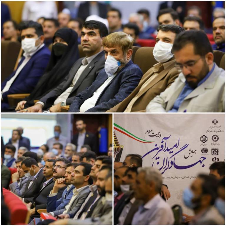 امیدآفرینی از طریق انعکاس دستاوردها، ضرورت امروز جامعه امیدآفرینی از طریق انعکاس دستاوردها، ضرورت امروز جامعه