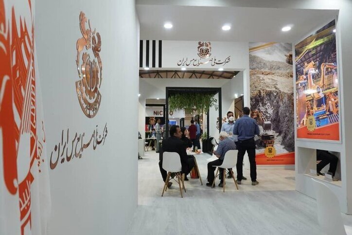 بررسی وضیت بنیادی نماد‌های «فملی» و «فباهنر»