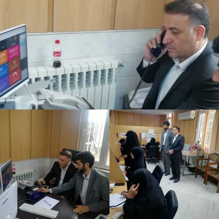 حضور مدیرکل اقتصادی استانداری قم در سامانه یکپارچه پاسخگویی ۱۲۴