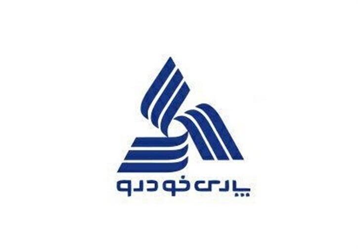 سرپرست جدید پارس خودرو منصوب شد