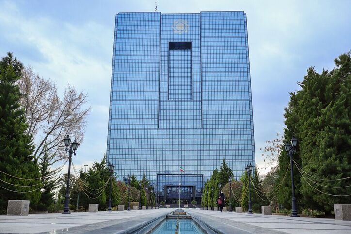 نتیجه پنجمین حراج اوراق مالی اسلامی دولتی اعلام شد