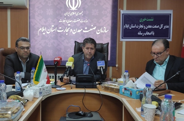 ۲۹ واحد تولیدی سال گذشته به چرخه تولید بازگشتند