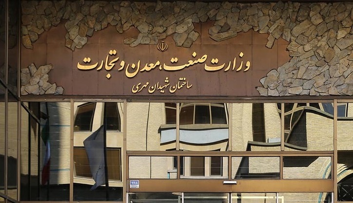 پاسخ به خبر منتشرشده در روزنامه خراسان با عنوان «بازار شوینده‌ها غرق در گرانی»