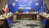 روابط اقتصادی و صنعتی ایران و نیکاراگوئه عمیق‌تر می‌شود/ اعلام آمادگی ایران برای ایجاد کامل خطوط ریلی در نیکاراگوئه