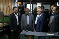 بازدید مدیرکل صمت گیلان از شهر صنعتی رشت