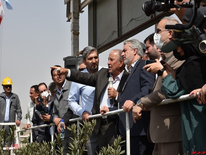 بهره برداری از خط ۳ کارخانه کنسانتره شرکت سنگ آهن گهرزمین بهره برداری از خط ۳ کارخانه کنسانتره شرکت سنگ آهن گهرزمین