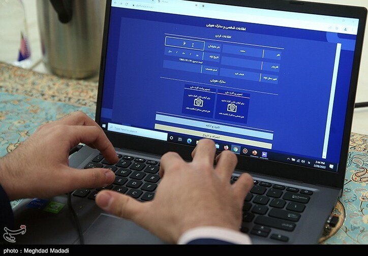 بازار متشکل ارزی امروز و فردا تا ساعت ۱۸ فعال است