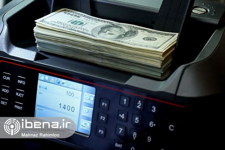 نرخ رسمی ۲۳ ارز کاهش یافت