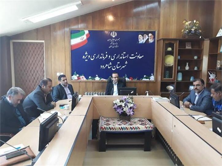 برگزاری نشست رسیدگی به مسائل و مشکلات البرز شرقی در شاهرود