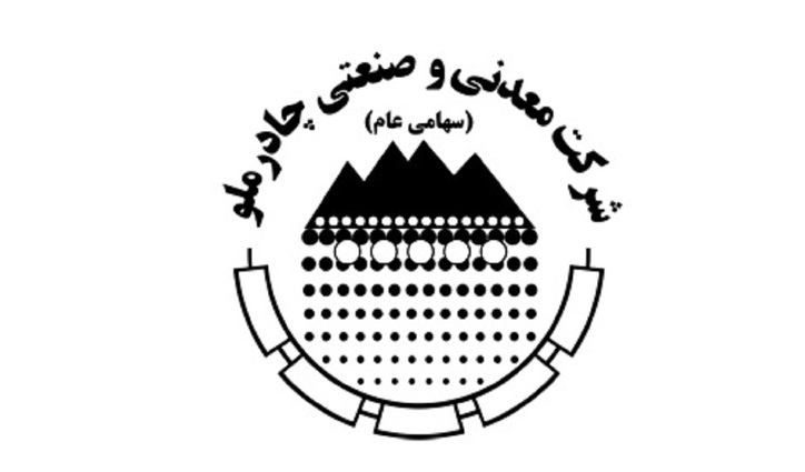 مدیر مسوول پایگاه خبری 