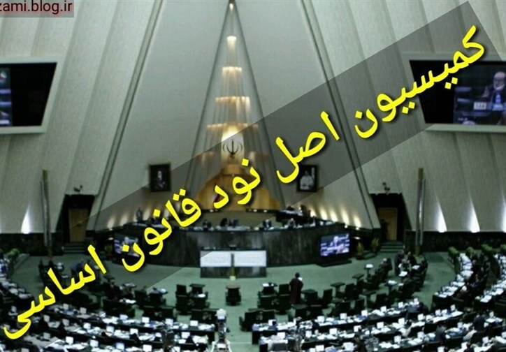فعالان بازار سرمایه خواستار ورود کمیسیون اصل ۹۰ به طرح تنظیم بازار کالا‌های بورسی شدند