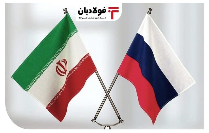 بانک‌های خصوصی ایران پیشگام تجارت با روسیه شدند/ مشکل نقل و انتقال پول دو کشور حل می‌شود؟