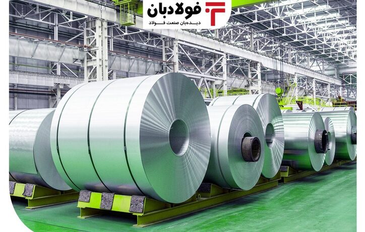 استفاده از انرژی‌های متعدد، تولید را افزایش می‌دهد؟
