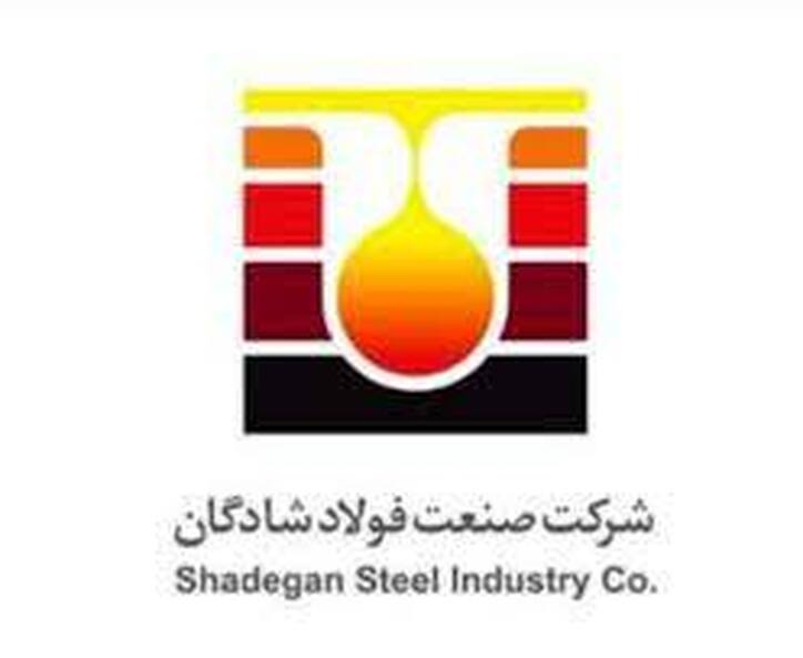 آگهی فراخوان مناقصه عمومی: تهیه چارچوب‌های قراردادی، تهیه و تنظیم اسناد (مناقصه/ مزایده) و تهیه متون قراردادی به صورت برون‌سپاری