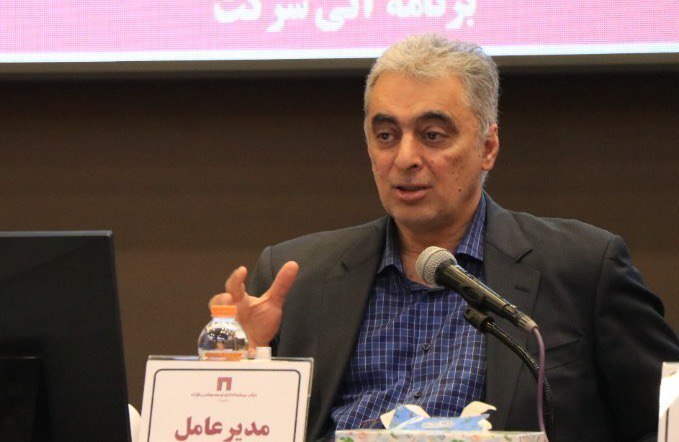 اخبار خوش «ومعادن» در گزارش مجمع عمومی سالیانه/ افزایش ۵۶ درصدی سود هر سهم اخبار خوش «ومعادن» در گزارش مجمع عمومی سالیانه/ افزایش ۵۶ درصدی سود هر سهم