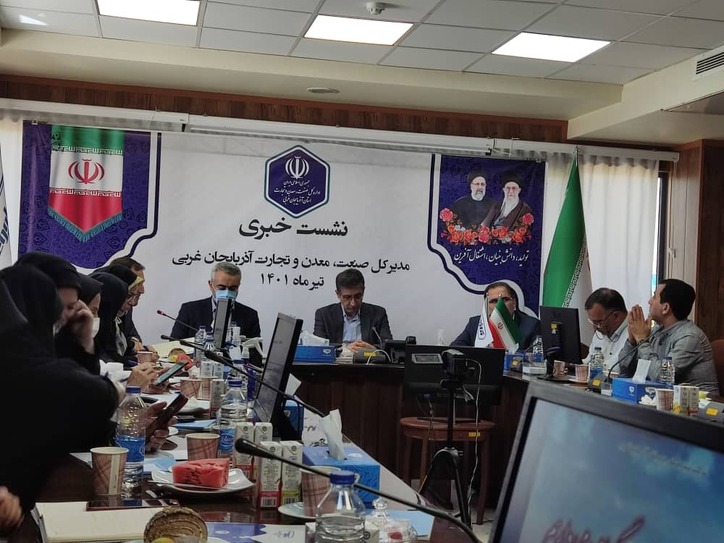 نیازمند ایجاد واحد‌های فرآوری طلا در استان هستیم
