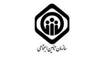 خدمات تامین اجتماعی برای ایرانیان خارج از کشور