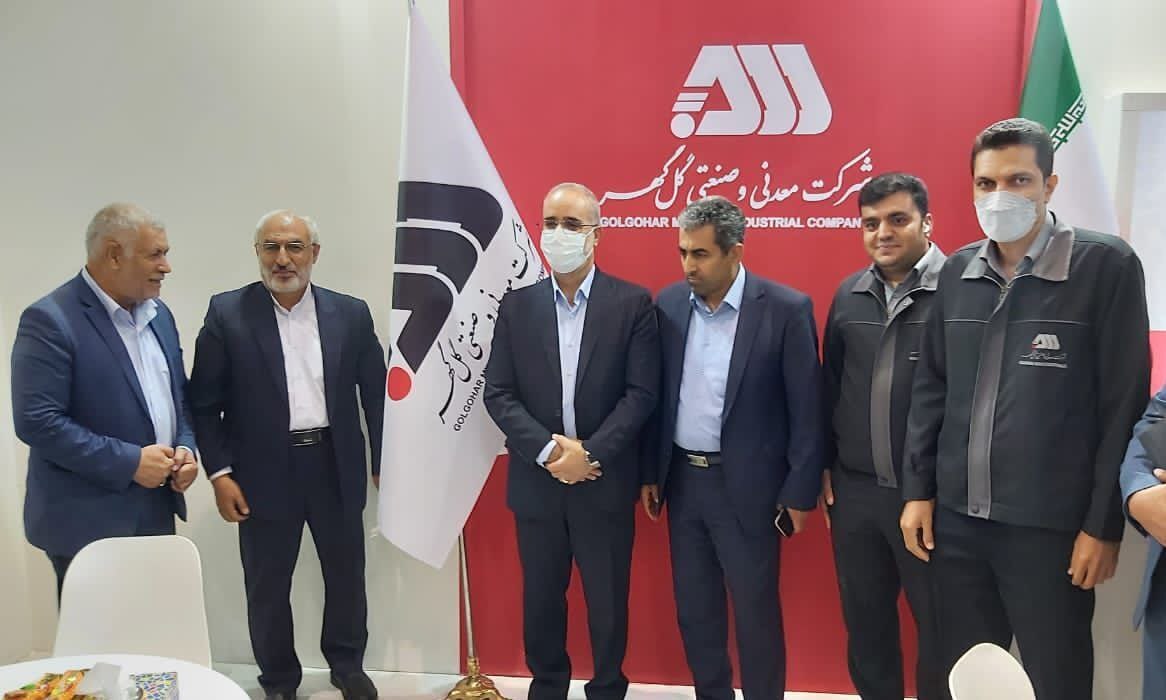 حضور فعال گلگهر در نمایشگاه و همایش معرفی فرصتهای سرمایهگذاری استان کرمان حضور فعال گلگهر در نمایشگاه و همایش معرفی فرصتهای سرمایهگذاری استان کرمان