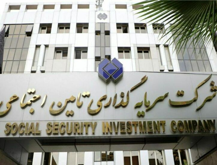 سرمایه شستا را برای آیندگان حفظ خواهیم کرد