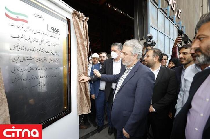 حمله سایبری به شرکت فولاد مبارکه طی دو روز دفع شد؛ اگر خوب مدیریت نمی‌شد، شاید تا پنج ماه مشکل داشتیم