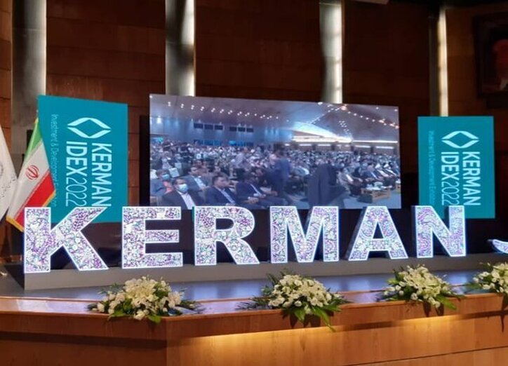 استان کرمان بیش از مهندس و پزشک، به تکنیسین ماهر نیاز دارد