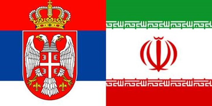 صربستان فرآوری معادن مس خود را به ایران می‌سپارد