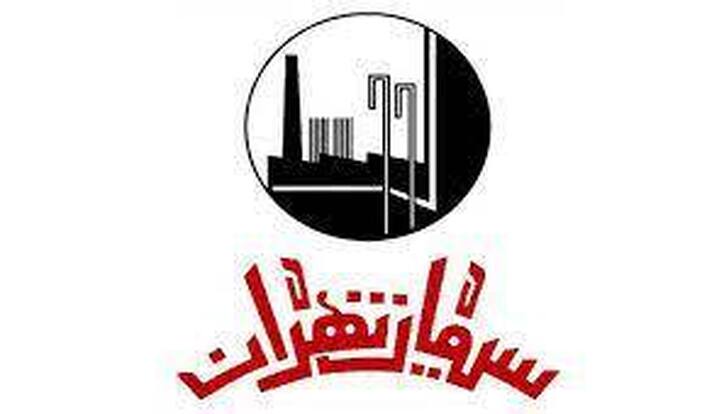 رشد ۸۲ درصدی سود 