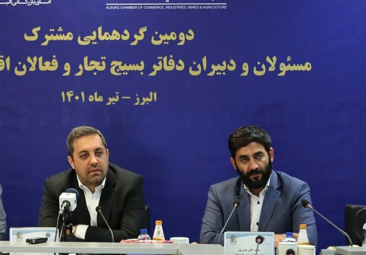 فعالیت ۴ هزار واحد صنعتی در استان البرز /صادرات ۲۰ هزار کانتینر محصول کشاورزی
