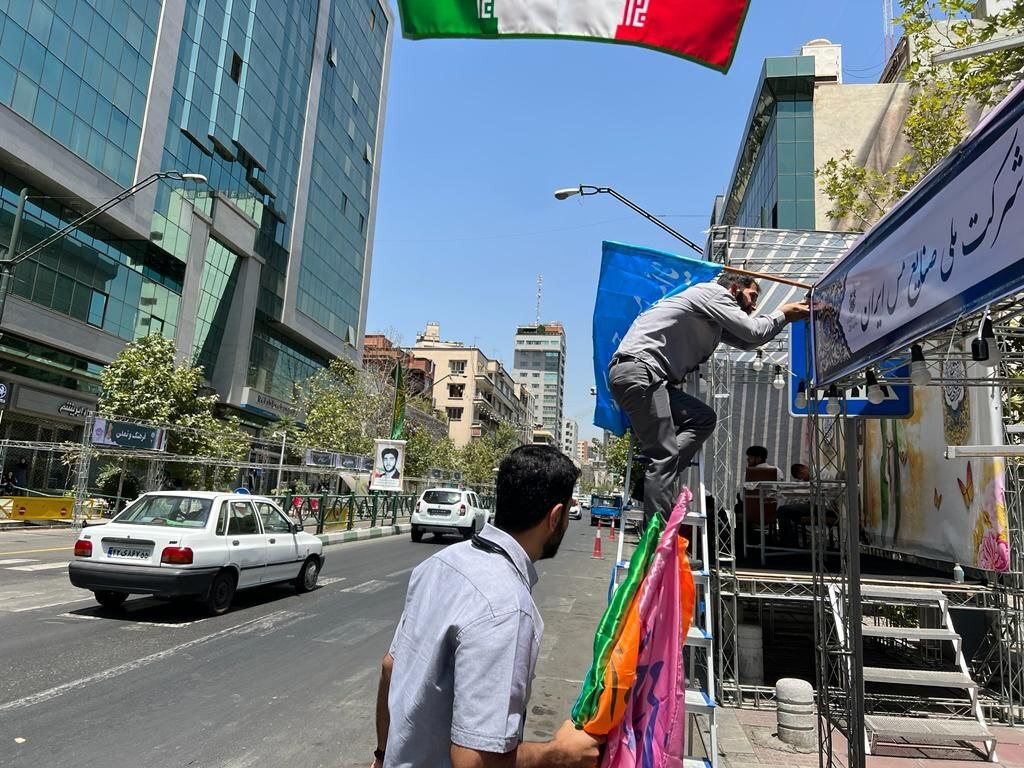 برپایی موکب شهدای مس به مناسبت «عید غدیر خم» برپایی موکب شهدای مس به مناسبت «عید غدیر خم»