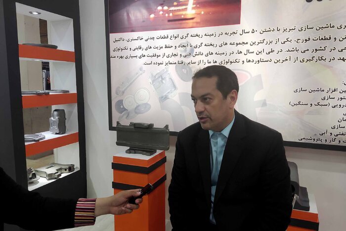 نمایشگاه بینالمللی صنعت فولاد تبریز؛ از ظرفیتهای صادراتی تا چالش خاموشیهای مکرر نمایشگاه بینالمللی صنعت فولاد تبریز؛ از ظرفیتهای صادراتی تا چالش خاموشیهای مکرر