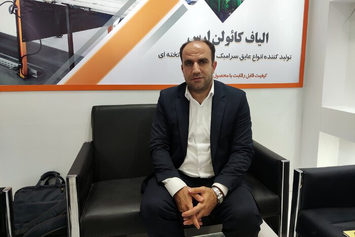 نمایشگاه بینالمللی صنعت فولاد تبریز؛ از ظرفیتهای صادراتی تا چالش خاموشیهای مکرر نمایشگاه بینالمللی صنعت فولاد تبریز؛ از ظرفیتهای صادراتی تا چالش خاموشیهای مکرر