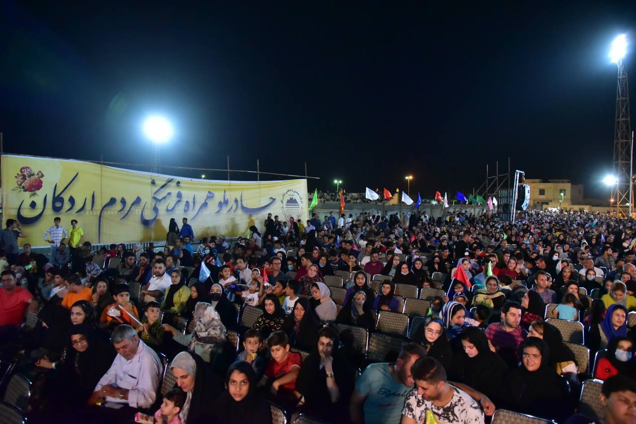 جشن بزرگ غدیر به همت شرکت معدنی و صنعتی چادرملو برگزار شد