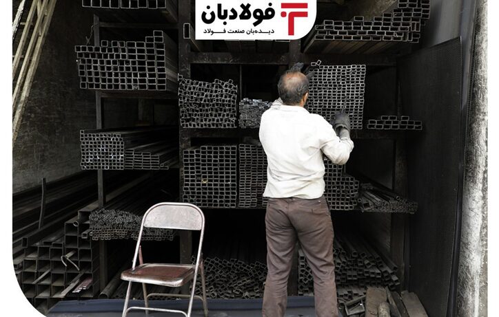 کدام شهر‌ها بیشترین مالیات را پرداخت می‌کنند؟ / اصناف خواستار مذاکره با سازمان مالیاتی شدند
