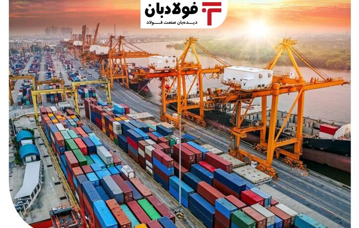 دو عامل موثر در مقابله با دامپینگ روسیه در بازار جهانی فولاد چیست؟