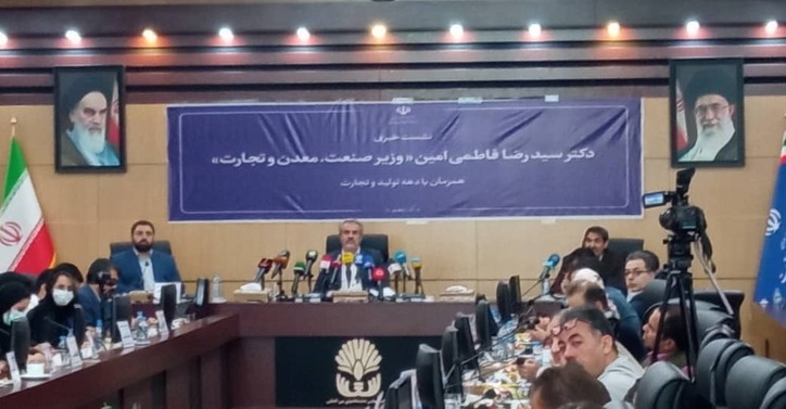 گستردگی حوزه صنعت، معدن و تجارت نیازمند توجه بیشتر به سازوکار‌ها و راهبرد‌ها است/ در کشور با نبود توازن در سرمایه‌گذاری روبه‌رو هستیم/ تغییر جریان صدور مجوز‌ها به سمت شرکت‌های دانش بنیان/ ترازنامه ذخایر معدنی امسال تکمیل می‌شود