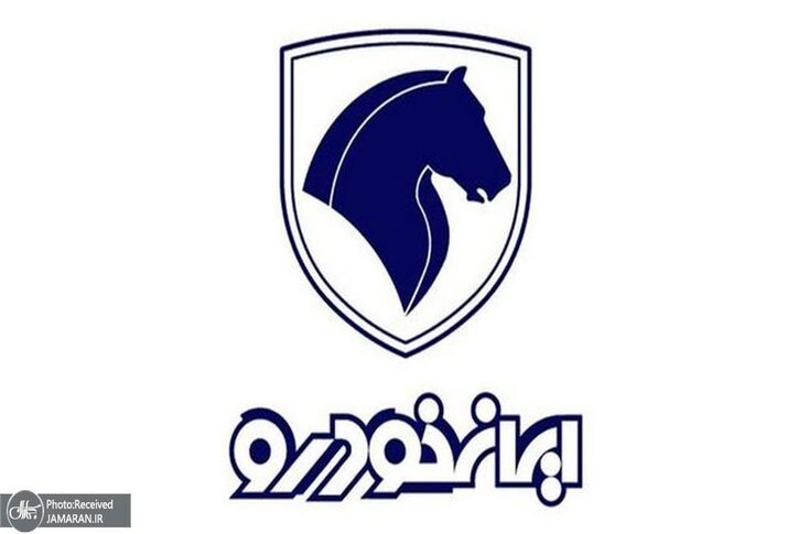 طرح فروش ایران خودرو بدون قرعه کشی+ جدول