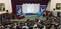 مقاله الکترود گرافیتی، چالش مهم صنعت فولاد از سوی شرکت فولاد خوزستان ارائه شد
