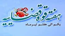 تصادفات زرند به یک بحران تبدیل شده است