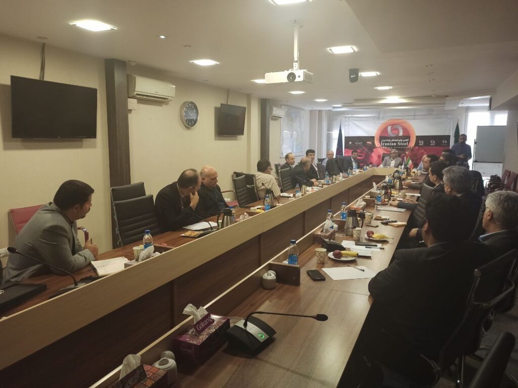 در نشست هماندیشی تولیدکنندگان آهن اسفنجی چه گذشت؟ در نشست هماندیشی تولیدکنندگان آهن اسفنجی چه گذشت؟